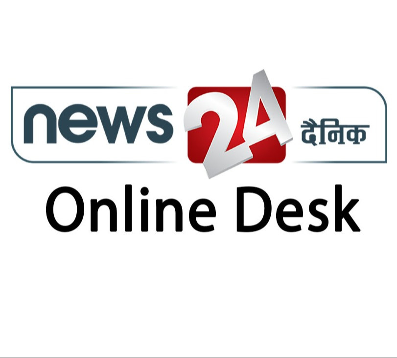 न्यूज २४ दैनिक