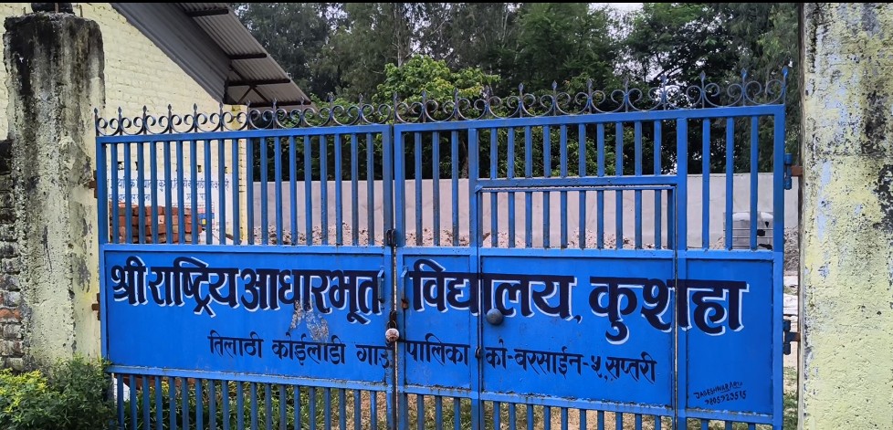 कामै नगरी भुक्तानी, अख्तियारको डरले अहिले काम धमाधम