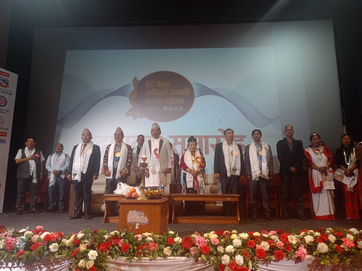 तीनदिने आदिवासी जनजाति चलचित्र महोत्सव