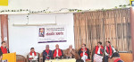 डा. अर्यालको स्थानबोध सार्वजनिक