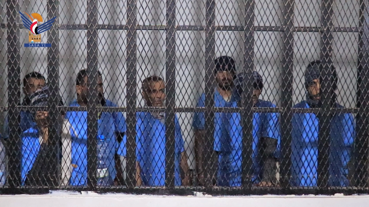 जासुसी आरोपमा १७ जनालाई मृत्युदण्ड