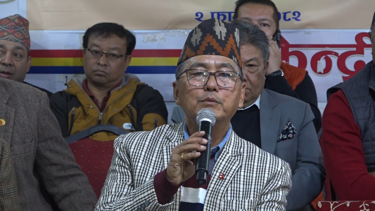 राप्रपाको घोषणापत्र सार्वजनिक (पूर्णपाठ)