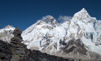 सांसद सगरमाथामा
