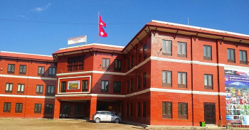 प्रगतिशील साहित्यको अवस्था र भावी कार्यदिशाबारे विचारगोष्ठी