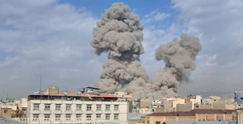 इरानमाथि अमेरिका र इजरायलको संयुक्त आक्रमणमा १३३ जनाको मृत्यु, २०० बढी घाइते