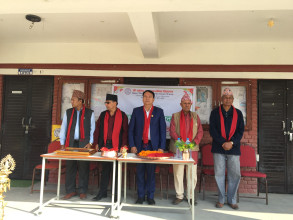 महेन्द्र ग्राम माविमा स्काउट शिक्षा