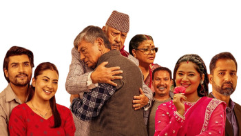 चलचित्रको व्यापारसँगै बढ्यो लगानी