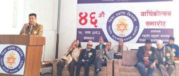 ‘सामुदायिक क्याम्पसका समस्या हल हुनेछन्’