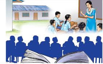 ‘विद्यार्थीलाई जीवन उपयोगी शिक्षा आवश्यक’