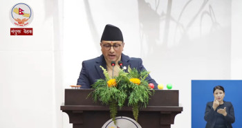यस्ता छन् आगामी बजेटका नयाँ नारा, कार्यक्रम र घोषणा