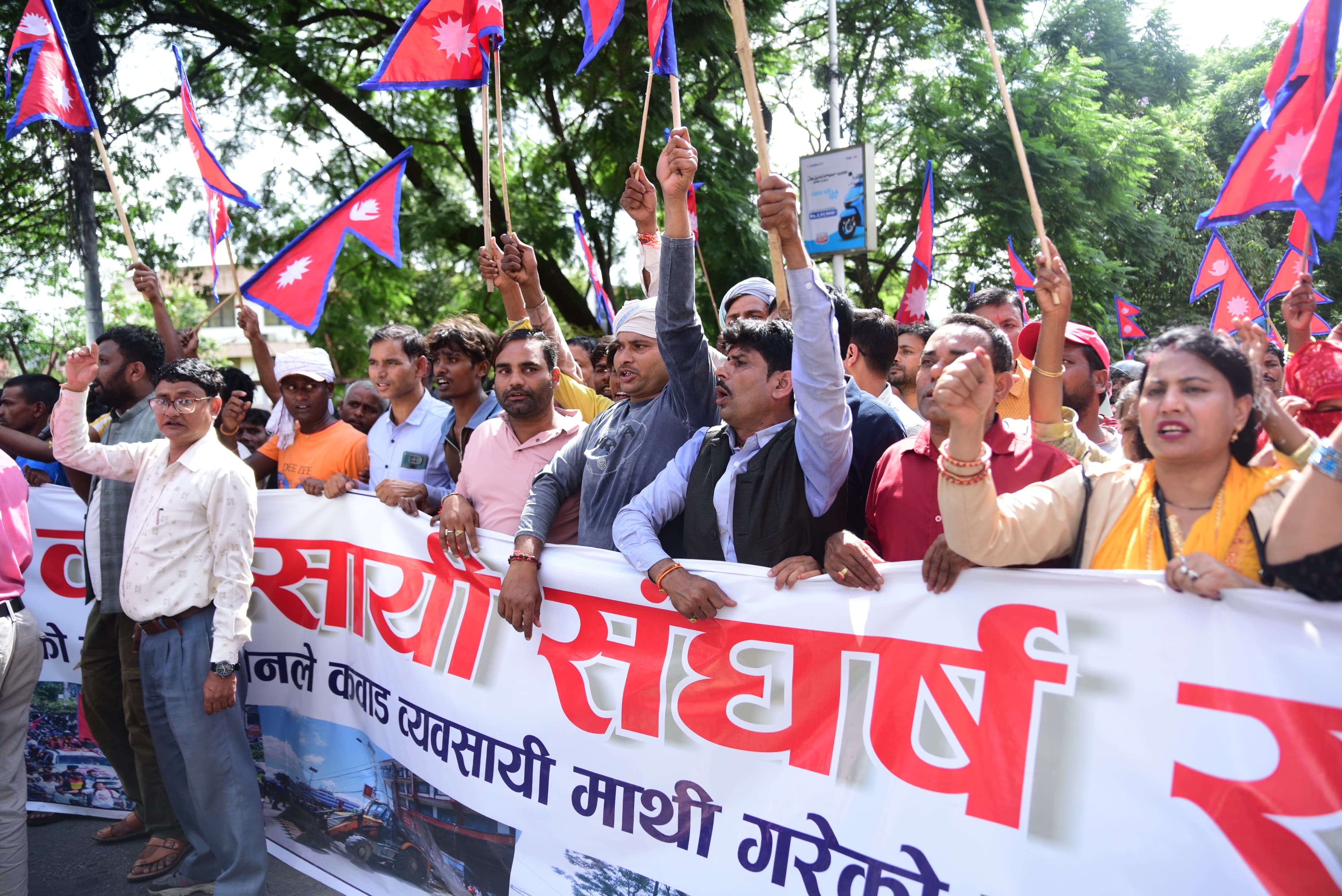 कवाडी व्यवसायीले घेरे काठमाडौं महानगर