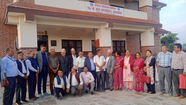 लेखनाथ पुनःस्थापनाको माग गर्दै जनप्रतिनिधि