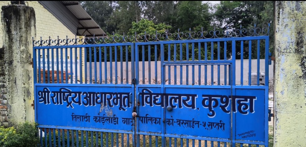 कामै नगरी भुक्तानी, अख्तियारको डरले अहिले काम धमाधम