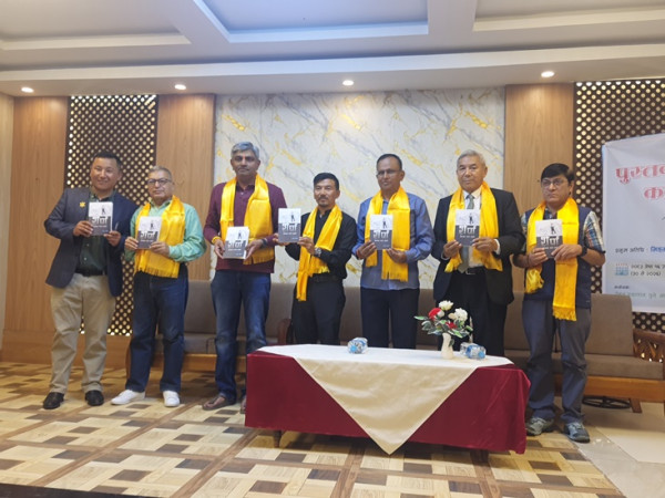 ‘शेर्पा–हिमालका सच्चा साहसी’ सार्वजनिक