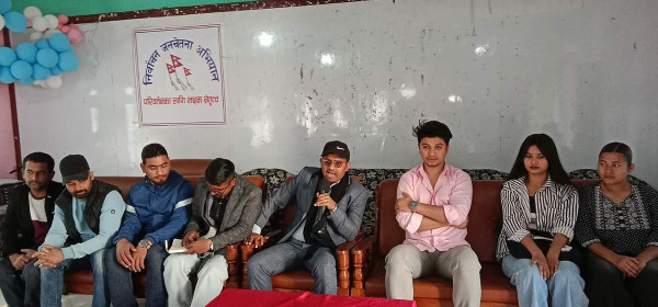 रास्वपा दाङमा तीव्र असन्तुष्टि, दर्जनौँ नेता-कार्यकर्ताद्वारा पार्टी परित्यागको घोषणा