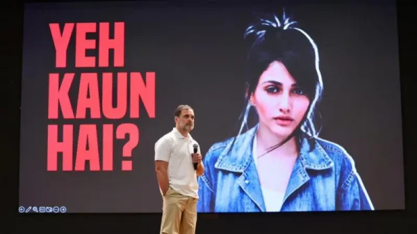 जब ब्राजिलकी युवती भारतमा चर्चित बनिन्