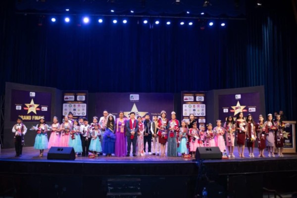 ‘डिएसए स्टार–२०२५’ को १६ औँ संस्करण सम्पन्न