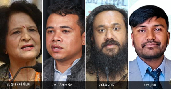 मन्त्रिपरिषद् विस्तार हुँदै, आज थपिने चार जना मन्त्रीहरूको शपथ साढे २ बजे हुने