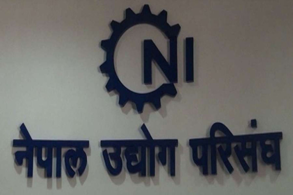 भाडा सम्बन्धी विवादको कानुनी निरुपण नभएसम्म विद्युत लाइन नकाट्न अनुरोध