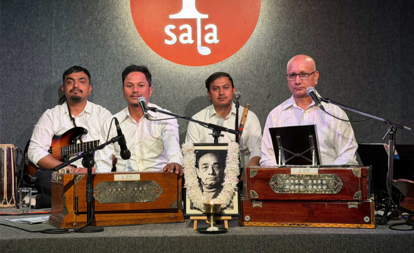 सम्झिइए फत्तेमान