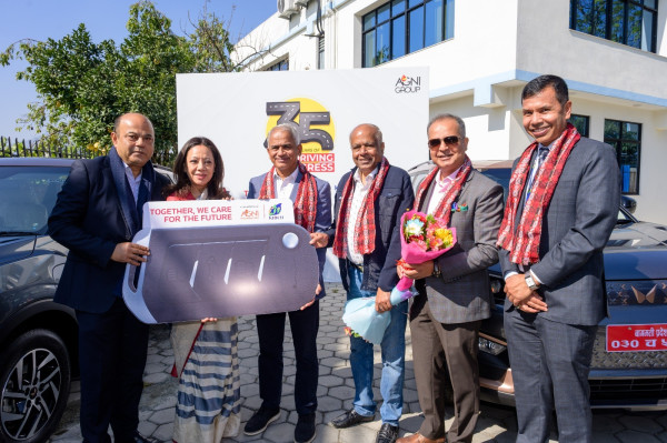 व्यवसायसँगै समाजलाई उन्नत बनाउने अग्नि समूहको प्रतिबद्धता