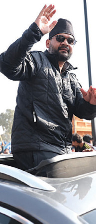 बालेनविरुद्ध उजुरी