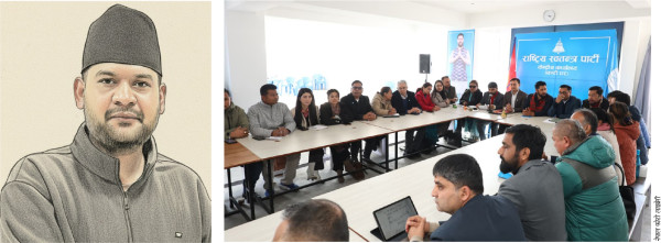 बालेन अब रास्वपाको वरिष्ठ नेता