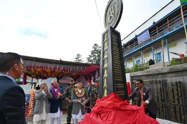 बेथितिविरुद्ध दृढता, सुशासनमार्फत समृद्धि : राष्ट्रपति पौडेल