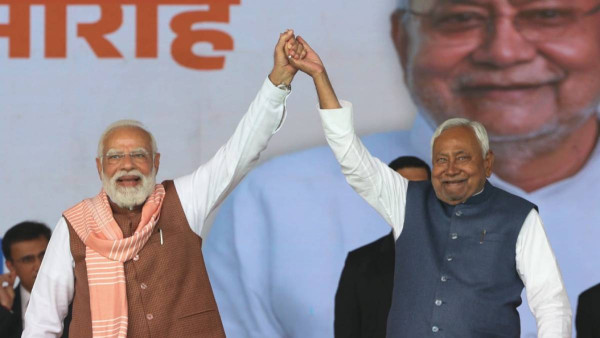 नीतीश कुमार दसौं पटक बिहारका मुख्यमन्त्री