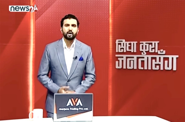 मानवतस्कर को होला ? गृहमन्त्री लेखक कि रास्वपाकी इन्दिरा ?