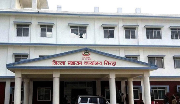 सामाजिक सद्भाव कायम गर्न आग्रह
