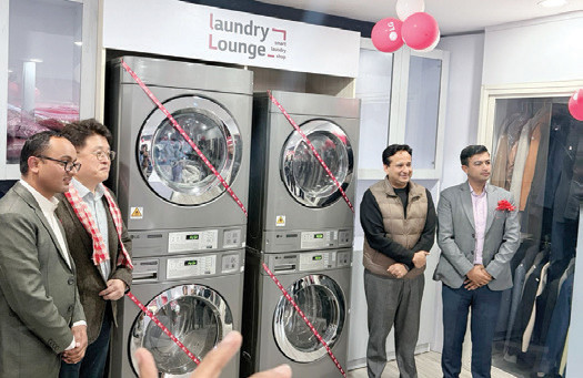 सीजीको लन्ड्री लाउन्ज भैंसेपाटीमा