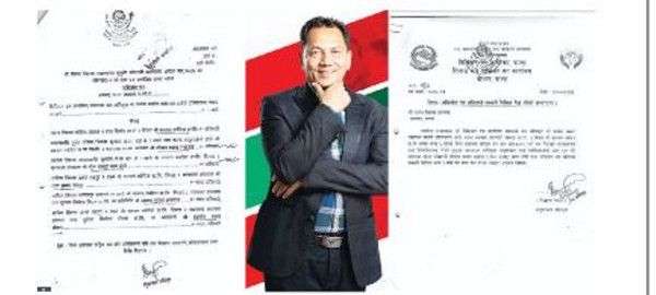 वन र भ्रष्टाचार मुद्दाका अभियुक्त पनि उम्मेदवार