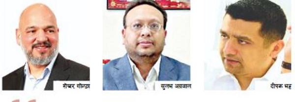 दीपक, सुलभ र शेखरविरुद्ध एकैपटक तीन मुद्दा दायर