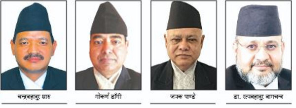 उच्चका चार न्यायाधीश सर्वोच्चमा सिफारिस