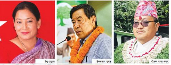 १२ वर्षपछि बल्ल कांग्रेस–एमालेले आफ्नो दलमा मतदान गर्दै