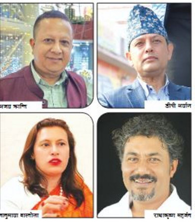 काठमाडौँ–९ मा विकास र सुशासनको प्रतिस्पर्धा