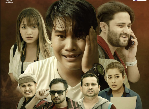 ‘चिठ्ठी’लाई प्रदर्शन समस्या