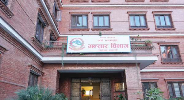 एजेन्टको आन्दोलनले भन्सार ठप्प