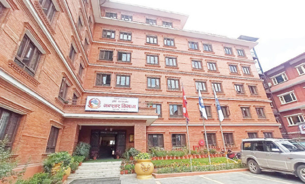 पाँच महिनामा साढे छ खर्ब व्यापार घाटा