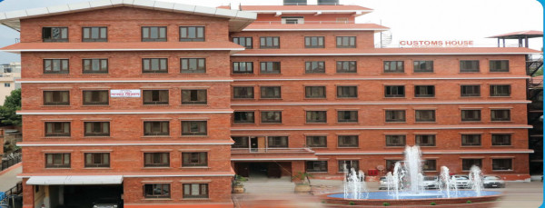 भन्सार विभागद्वारा १७१ नासु सरुवा