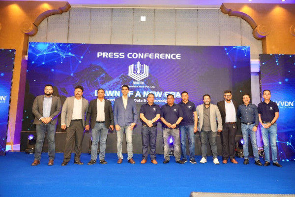 नेपालको पहिलो टियर आईभी हाइपरस्केल डाटा सेन्टरको घोषणा