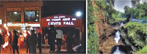 डेभिज फल्स निजी कम्पनीलाई जिम्मा दिने तयारी, स्थानीयको चर्को विरोध