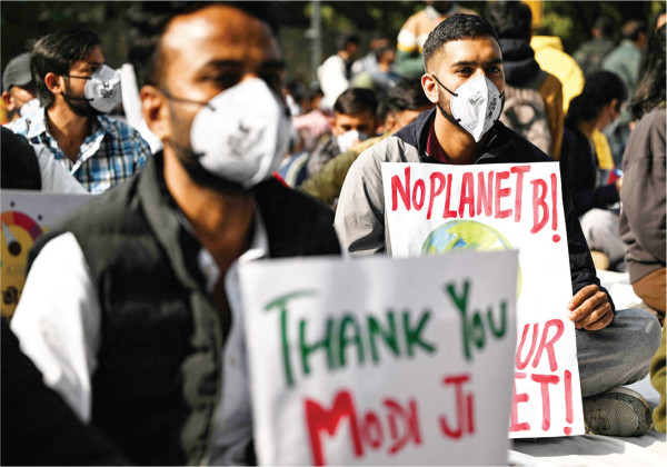 प्रदूषण घटाउ