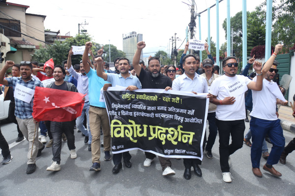 भारत र चीनलाई अलग–अलग कूटनीतिक नोट