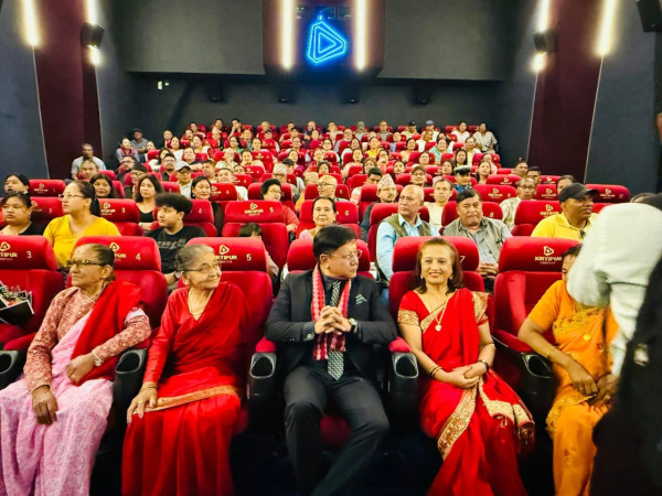 चलचित्र भवनको संख्या बढाउन पहल भइरहेको छ : अध्यक्ष डिसी