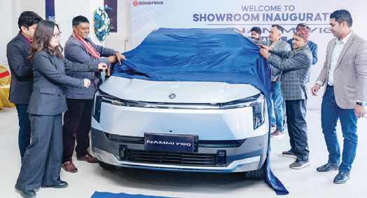 डोङफेङको नयाँ शोरूम दाङमा