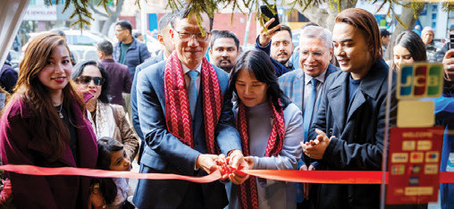 ड्रीम स्किनको नयाँ शाखा दरबारमार्गमा