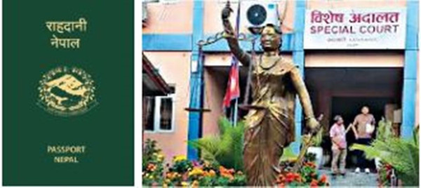 इ-पासपोर्ट प्रकरणमा १८ जनाविरुद्ध मुद्दा दायर