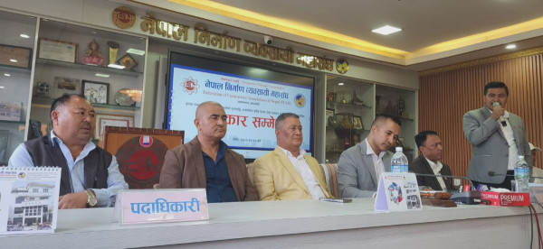 ठेक्का मूल्य समायोजन नगरे आन्दोलन गर्ने महासंघको चेतावनी